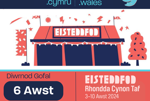 Graphic for WeCare Wales Care Day which shows Eisteddfod tent, WeCare Wales logo and Care Day logo