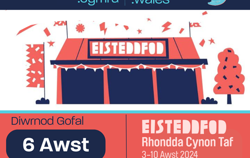 Graphic for WeCare Wales Care Day which shows Eisteddfod tent, WeCare Wales logo and Care Day logo