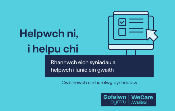 Graffeg: helpwch ni, i helpu chi